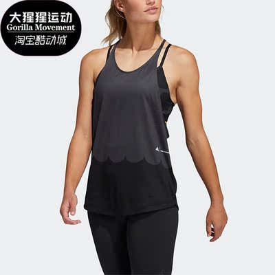 阿迪达斯女子跑步运动时尚背心