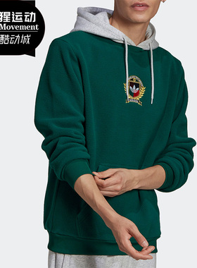 Adidas/阿迪达斯正品三叶草秋新款男子运动卫衣套头卫衣H32148