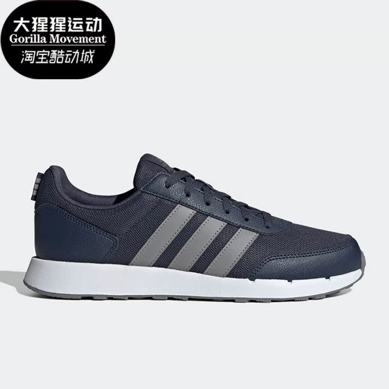 阿迪达斯正品男女复古跑步鞋