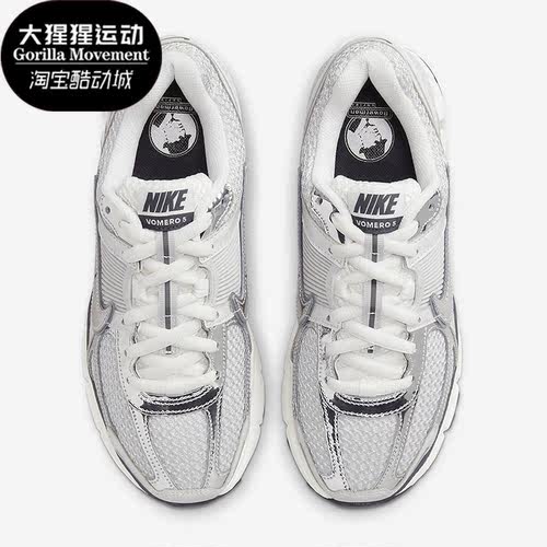 Nike/耐克正品新款Zoom Vomero 5女子运动缓震休闲鞋FD0884-025