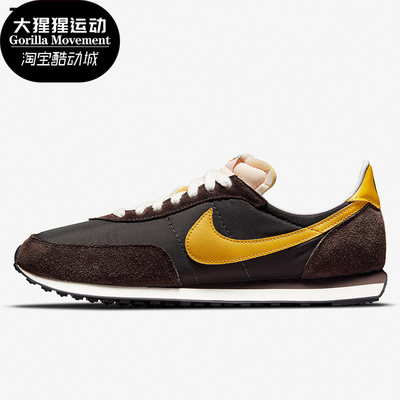 Nike/耐克休闲轻便系带运动鞋