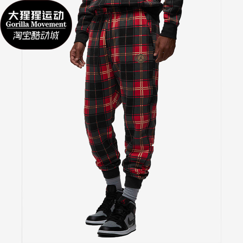 Nike/耐克正品Air Jordan男子冬保暖加绒耐磨运动长裤 DV9389-612