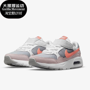 耐克正品 AIR MAX 100 Nike 大童运动透气轻盈缓震儿童鞋 CZ5356