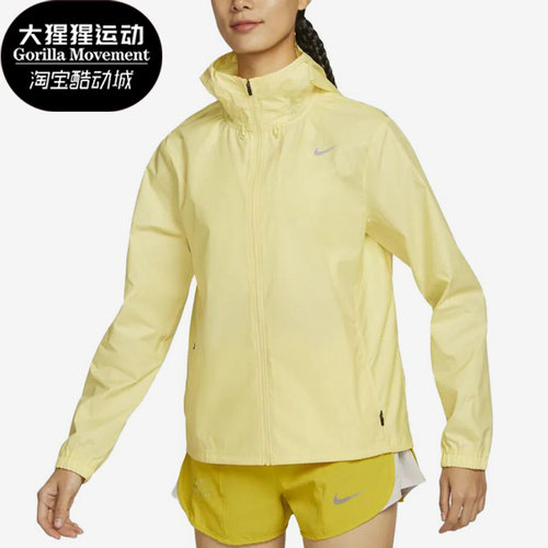 耐克正品女子运动夹克