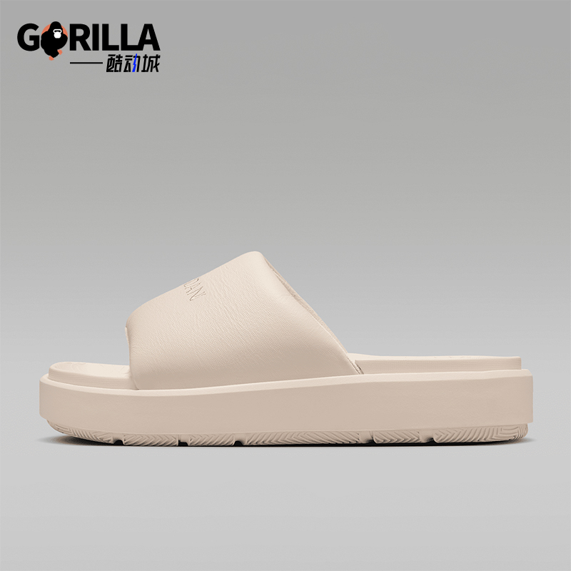 Nike/耐克女士厚底休闲拖鞋