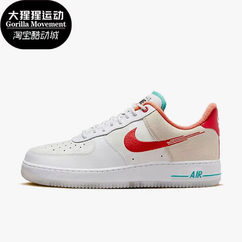 耐克男女低帮舒适休闲板鞋