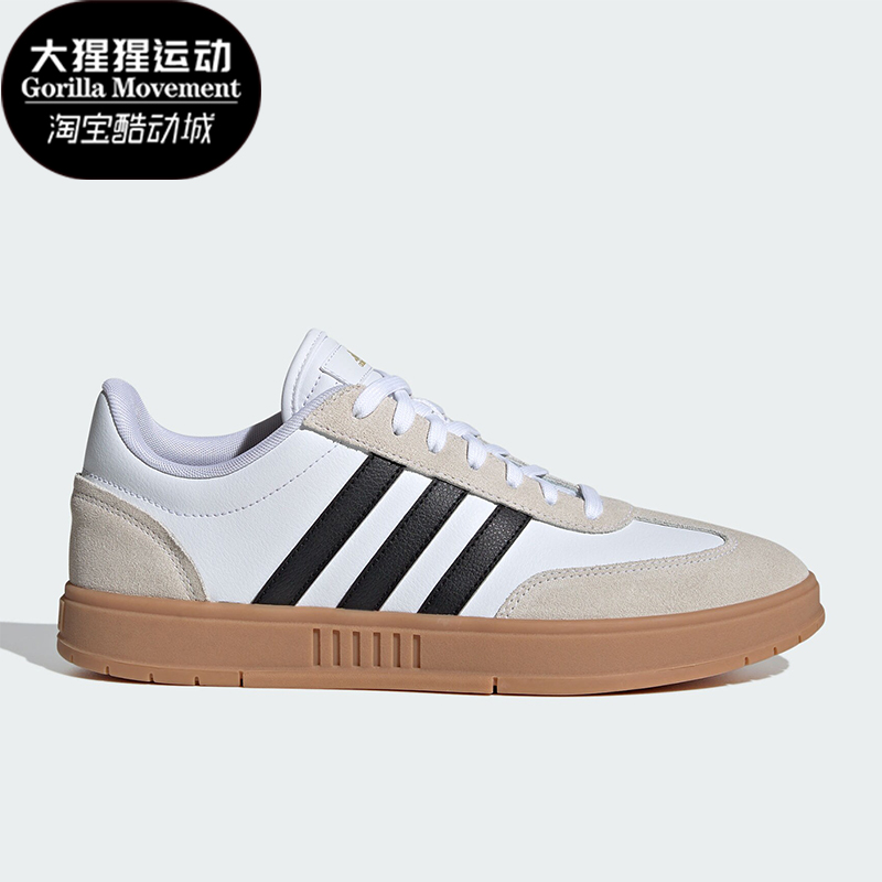 Adidas/阿迪达斯男女低帮休闲鞋