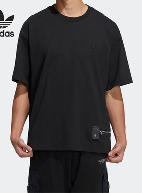 Adidas/阿迪达斯正品三叶草男子夏季宽松休闲透气短袖T恤HH9438