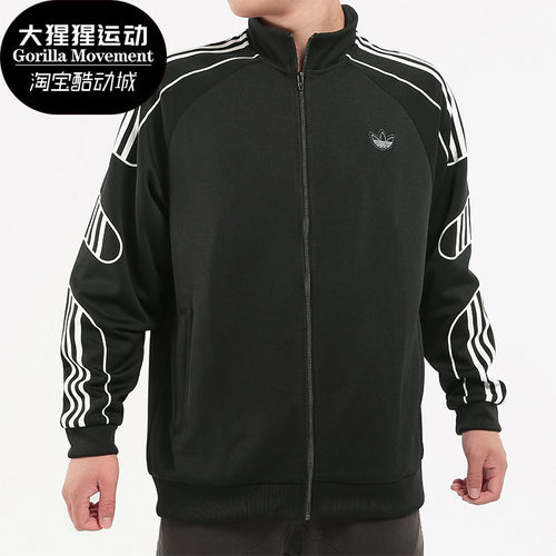 阿迪达斯休闲男子运动外套正品