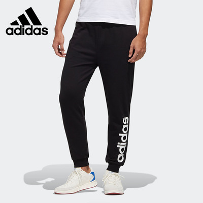 阿迪达斯正品新款运动裤fp7444