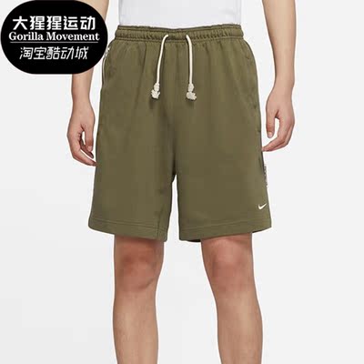 Nike/耐克正品男子短裤