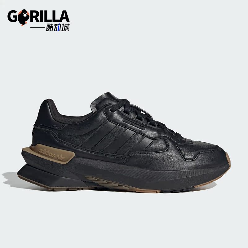 Adidas/阿迪达斯男女舒适休闲鞋