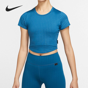 女子运动T恤清仓特价 Nike 100 耐克正品 404 DD5051 DM7337