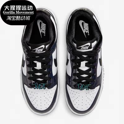 耐克男女运动休闲板鞋