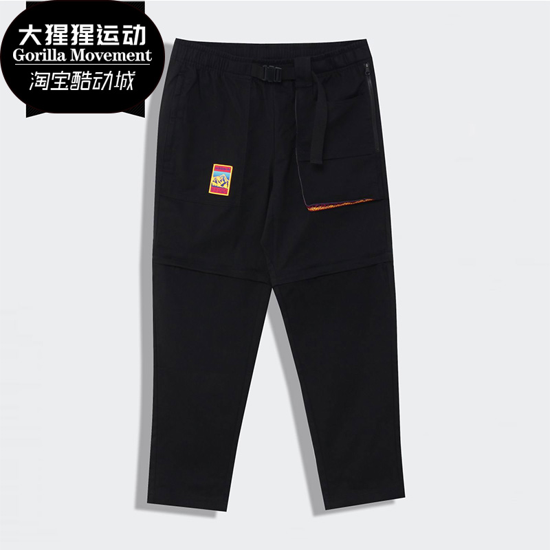 阿迪达斯三叶草男子运动长裤