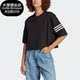 Adidas IB7310 女子运动休闲圆领短袖 阿迪达斯正品 三叶草夏季