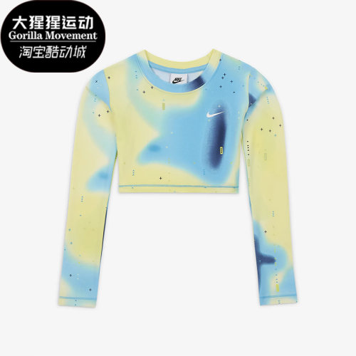 耐克正品大童运动卫衣