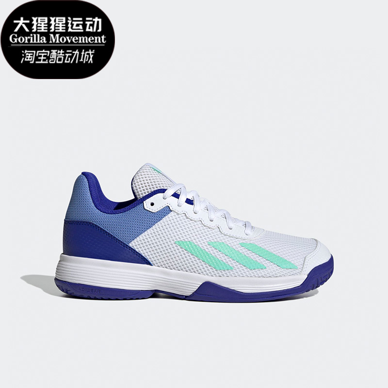 Adidas/阿迪达斯儿童休闲