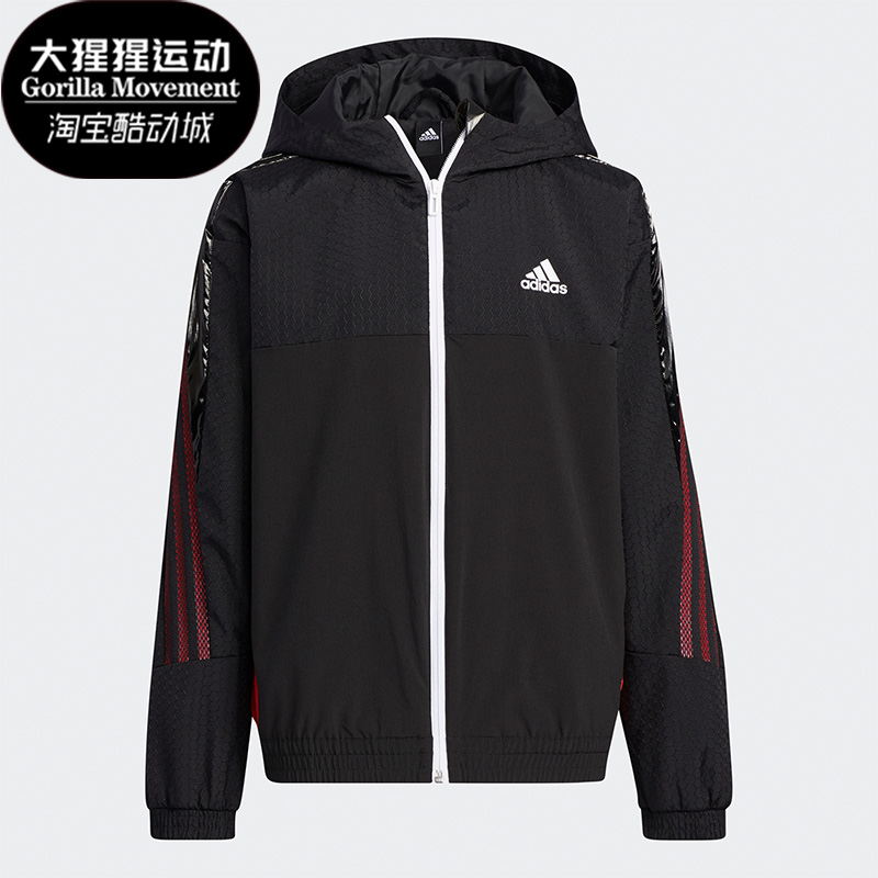Adidas/阿迪达斯大童夹克