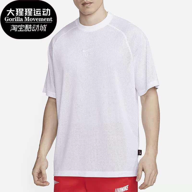 耐克正品男子运动短袖