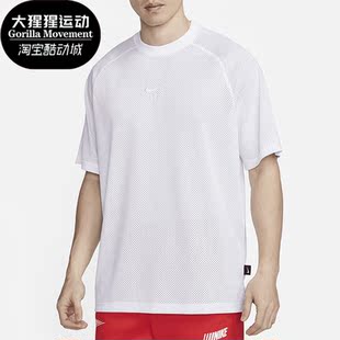 T恤DX0157 Nike 男子透气宽松运动短袖 夏季 100 耐克正品