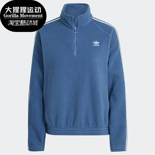 阿迪达斯正品女子h38867运动卫衣