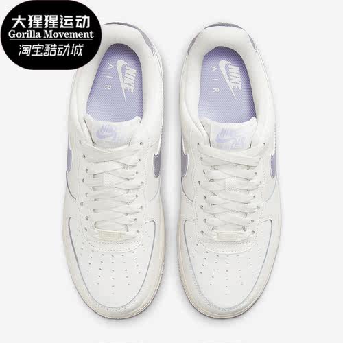 耐克女子休闲运动板鞋