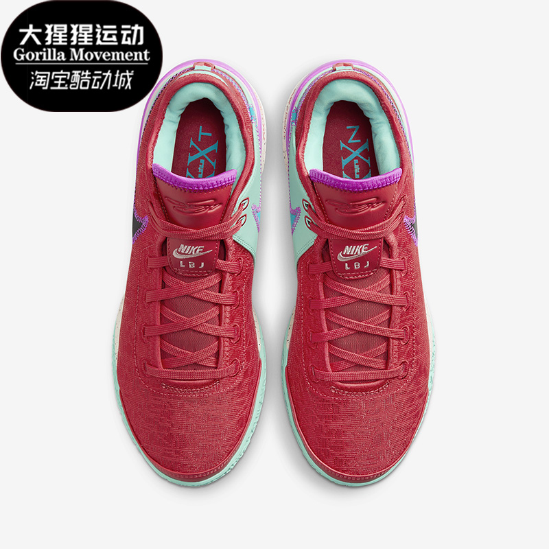 Nike/耐克正品男士篮球鞋