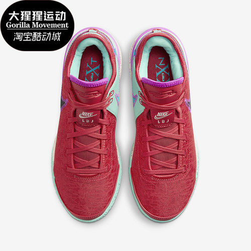 Nike/耐克正品男士篮球鞋