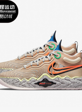 Nike/耐克正品AIR ZOOM G.T.男子运动训练篮球鞋DA7920-200