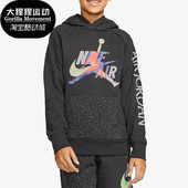 耐克正品 JUMPMAN CLASSICS大童连帽时尚 Nike 卫衣CV5712 010