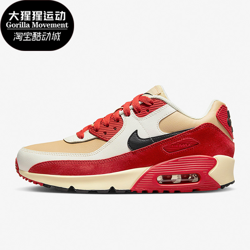 Nike/耐克儿童运动气垫跑步鞋