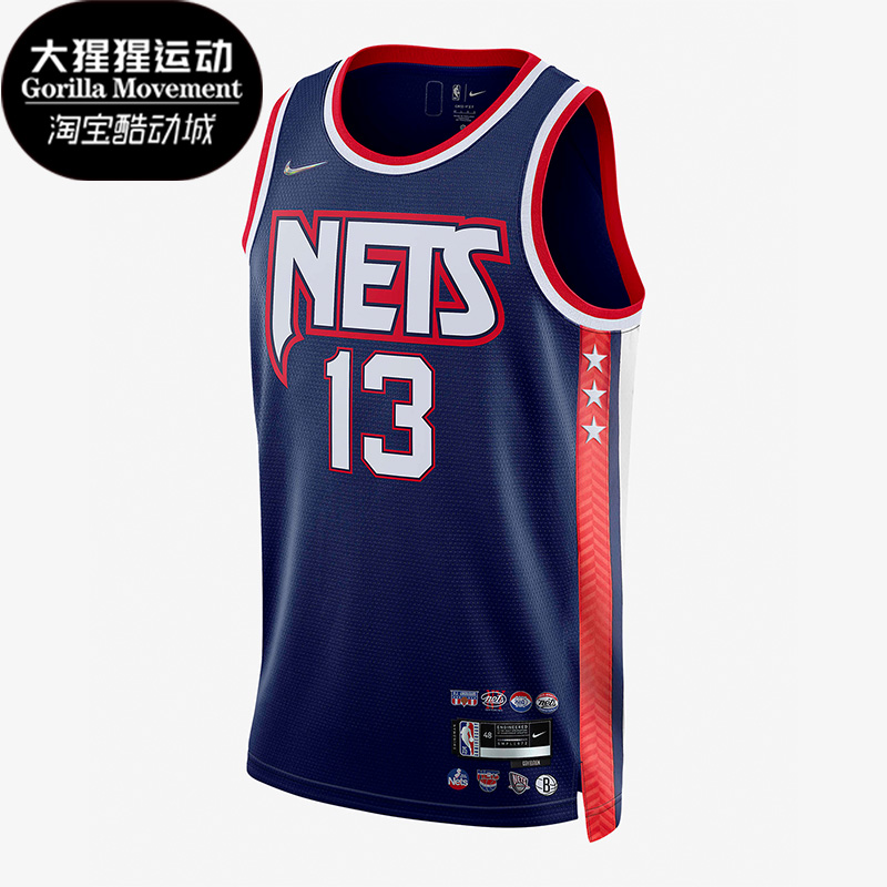 无袖T恤背心篮球运动球衣