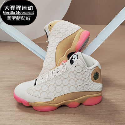 nike耐克正品复刻男子篮球鞋