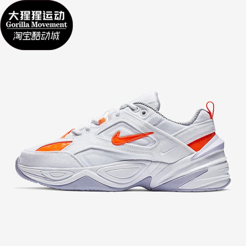 耐克男女透气耐磨厚底休闲鞋