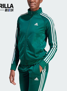 Adidas/阿迪达斯正品W 3S TT TRIC 立领运动女士外套IM2821