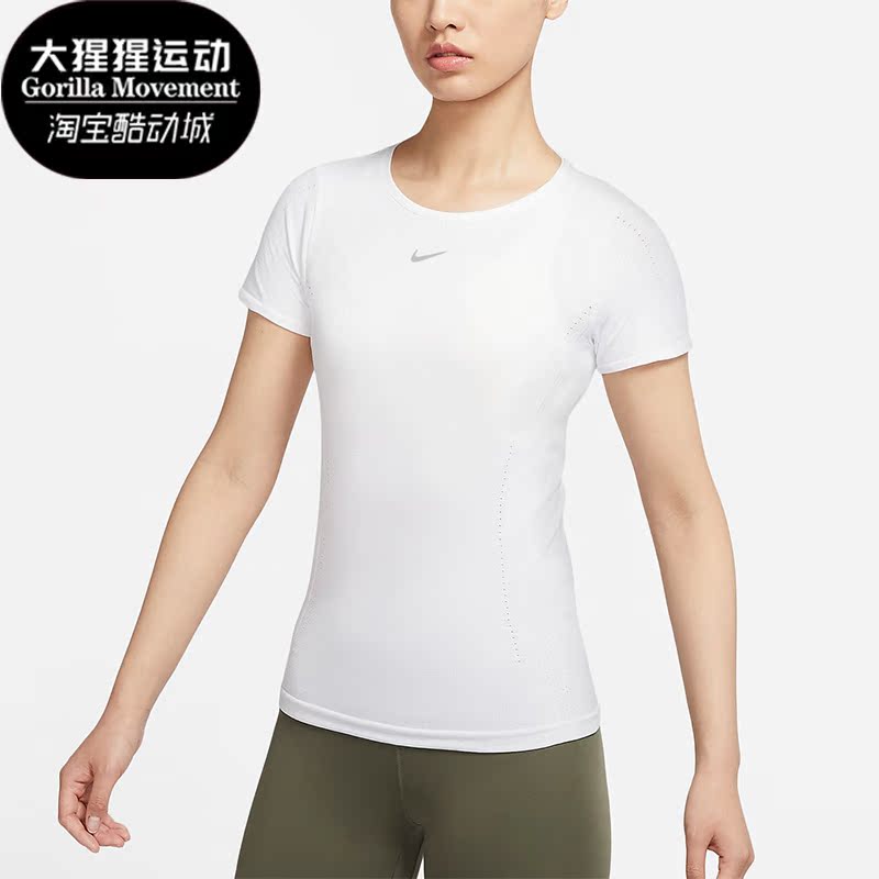 耐克女子圆领修身运动短袖T恤