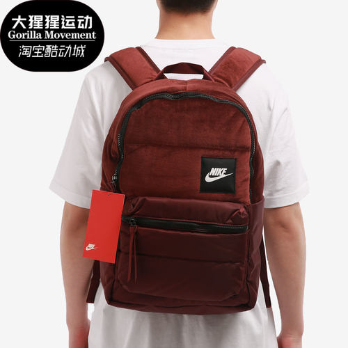 Nike/耐克正品春季男女同款学上书包运动双肩背包CQ0263-624