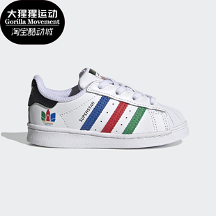 三叶草秋新款 儿童舒适运动休闲鞋 阿迪达斯正品 Adidas FW5240