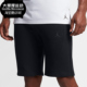 AIR 短裤 JORDAN男子夏款 五分裤 AQ0621 Nike 针织运动短裤 耐克正品