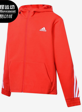 Nike/耐克正品秋季新款大童运动保暖休闲连帽外套H07316