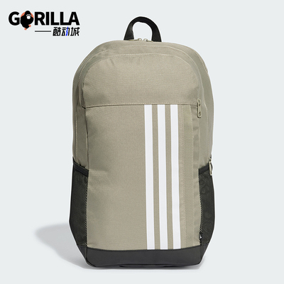 阿迪达斯男女运动双肩背包