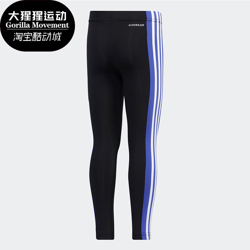 春季儿童速干运动长裤