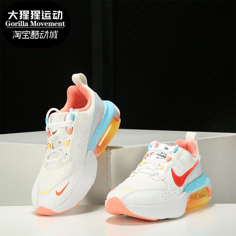 Nike/耐克正品 新款AIR MAX VERONA女子气垫跑步鞋DD8501-161,运动鞋new,跑步鞋,淘宝优惠券,粉丝福利购,淘宝优惠卷