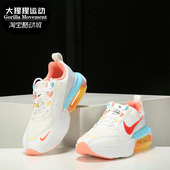 耐克正品 VERONA女子气垫跑步鞋 新款 Nike AIR MAX DD8501 161