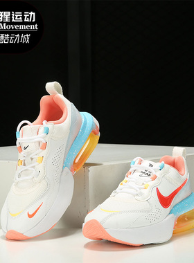 Nike/耐克正品 新款AIR MAX VERONA女子气垫跑步鞋DD8501-161