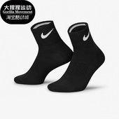 男女同款 新款 舒适透气时尚 运动袜三双装 001 Nike SX4706 耐克正品