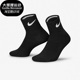男女同款 新款 舒适透气时尚 运动袜三双装 001 Nike SX4706 耐克正品