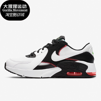 nike耐克正品气垫跑步鞋