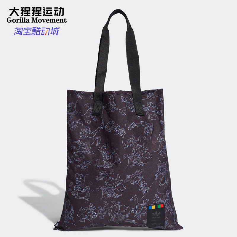 阿迪达斯三叶草帆布单肩包
